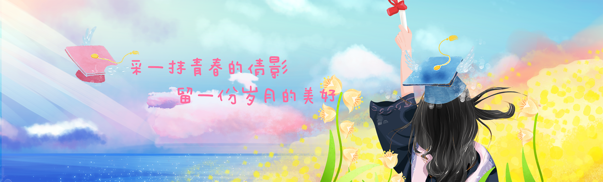 53+ 图片 图片 新的 23 中国图片网