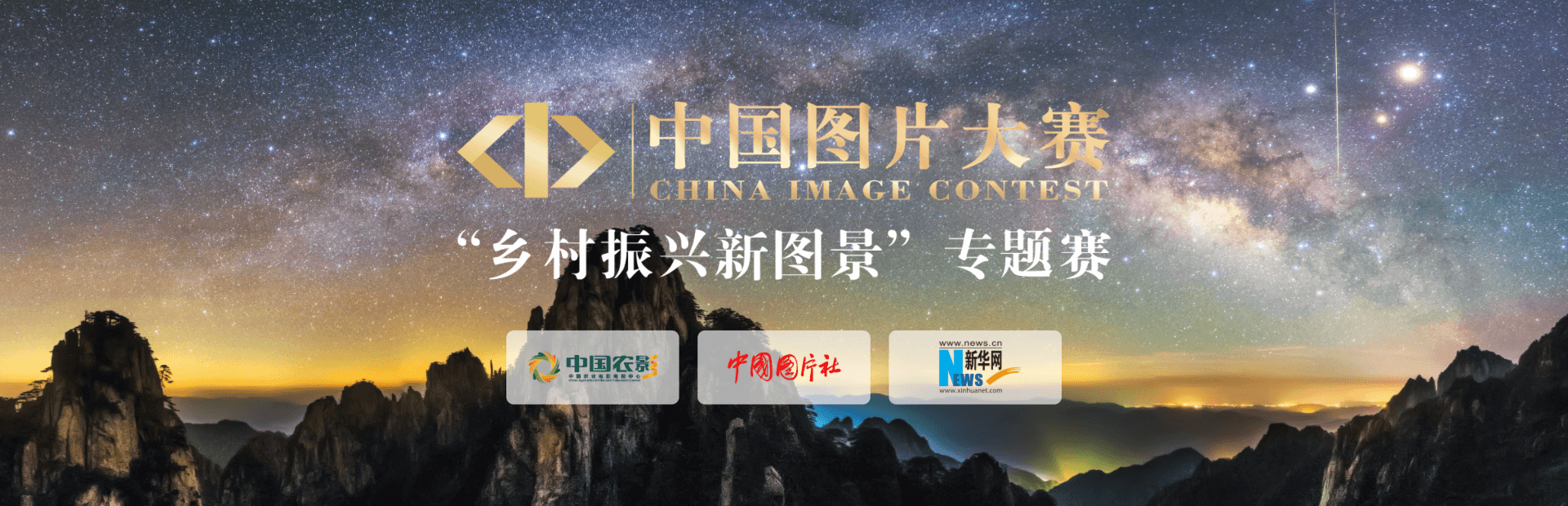 53+ 图片 图片 新的 34 中国图片网